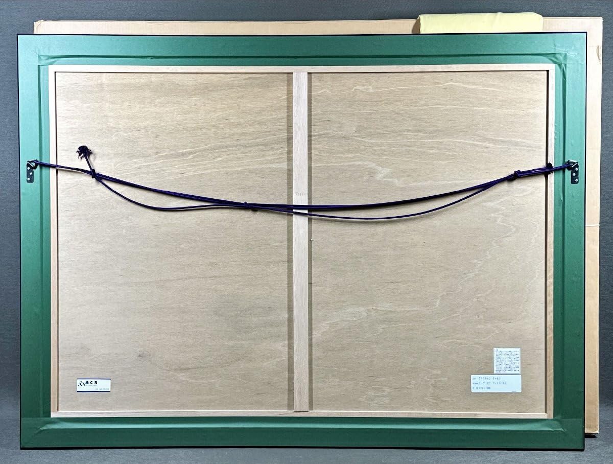 Amazon.co.jp: ラッセン リープ オブ フェイス（L） ミクスドメディア